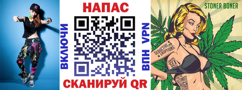 Купить наркоту Нижнеудинск Экстази  Бошки Шишки  APVP  Меф мяу мяу  Кокаин  ГАШИШ 
