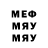 Метадон VHQ _Mandrazo_