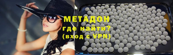 твердый Алексин