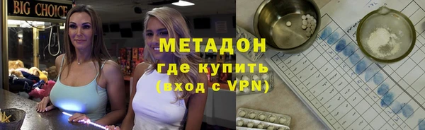 спиды Алексеевка