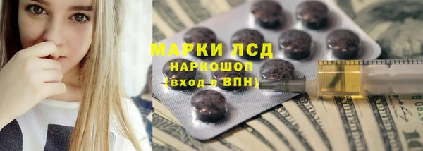спиды Алексеевка
