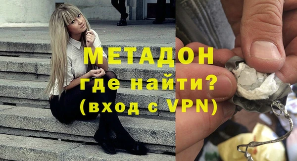mix Заводоуковск