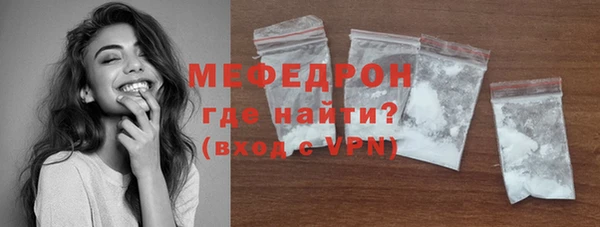 гидропоника Дмитров