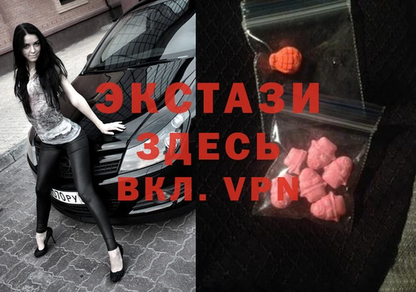 твердый Алексин