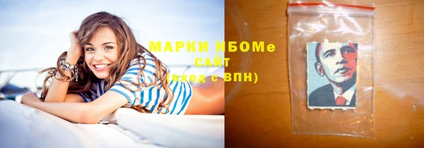 спиды Алексеевка