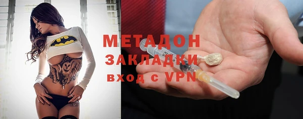 твердый Алексин