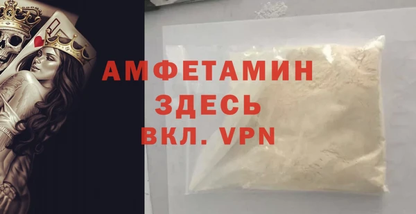 спиды Алексеевка