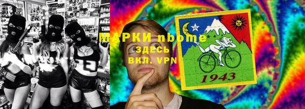 твердый Алексин