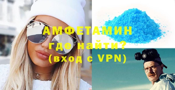 спиды Алексеевка