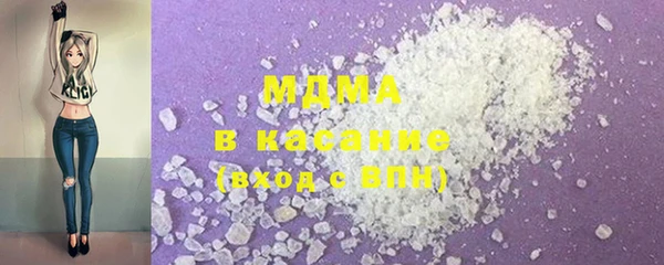 спиды Алексеевка