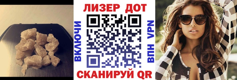 LSD-25 экстази кислота где можно купить наркотик kraken ссылки Нижнеудинск