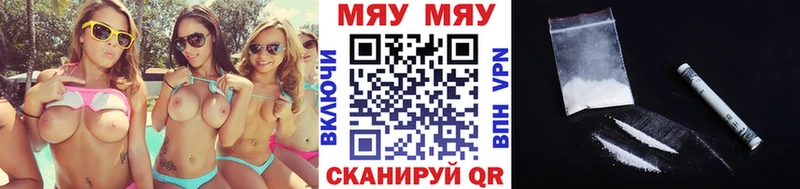 МЕФ 4 MMC  Нижнеудинск 