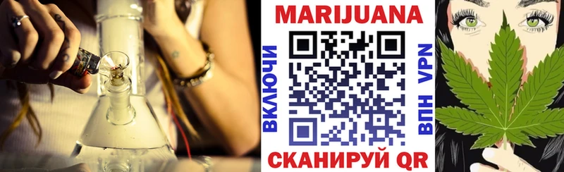 продажа наркотиков  Нижнеудинск  Конопля AK-47 